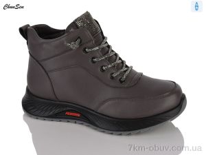 купить Chunsen M15-21 оптом
