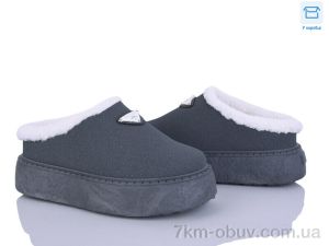 купить Svit H9509-7 оптом