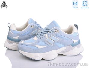 купить STILLI Group NB300-38 шкіра піна оптом