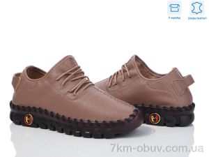 купить оптом Захар-Gold XT6-3