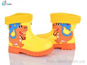 купить BBT M726-2 оптом