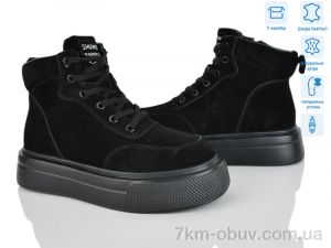 купить Мир 4256-K009-1 оптом