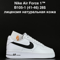 купить ALASKA B105-1 оптом