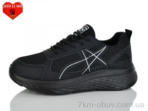 купить Jiao Li Mei 178-1 оптом