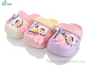 купить BBT A9158-1 mix оптом