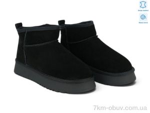 купить оптом Allshoes 216564