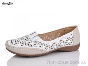 купить Chunsen 2552-3 оптом