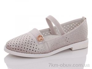 купить оптом FG LR2921-7