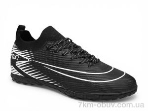 купить оптом Veer-Demax B2337-3S