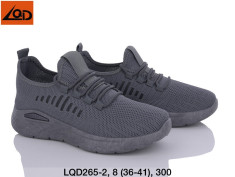 купить LQD 265-2 оптом