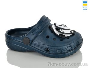 купить Lot Shoes H3KD т.синій оптом