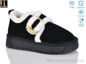 купить Lilin AL858-16 оптом