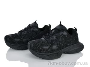 купить Бабочка-Mengfuna-AESD 9802-121 оптом