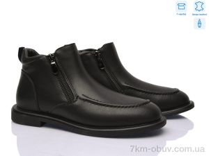 купить оптом MD-GRESSO-LUNASTEP ZH781-1