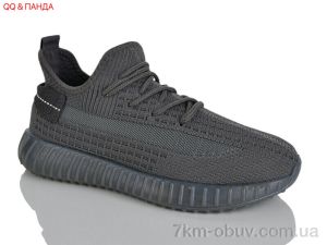 купить QQ&Панда 268-7 оптом