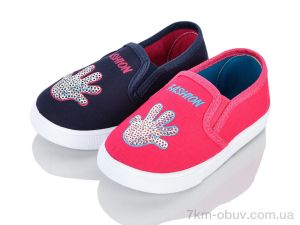 купить Blue Rama T13 mix (12) оптом
