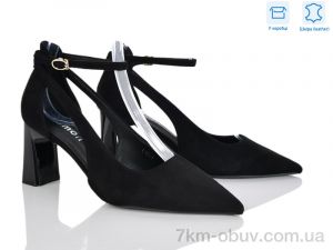 купить L&M-Lemon C12-1 оптом