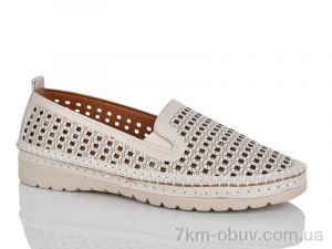 купить Leguzaza 205-1 оптом