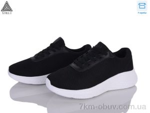 купить STILLI Group CX1120-4 піна оптом