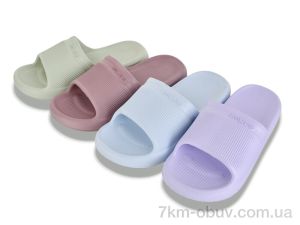 купить оптом Lion-Lu 777-46 mix