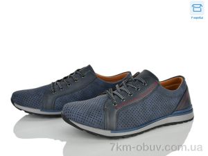 купить оптом Захар-Gold WF81578-2
