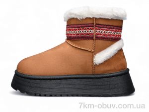 купить Luck Line A6-2 оптом