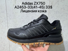 купить VAN A2453-33 оптом