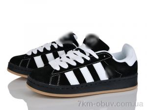 купить Svit B603-2 оптом