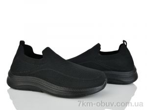 купить оптом Бабочка-Mengfuna-AESD 374-338