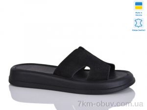 купить оптом Sali 505-25 чорний з.