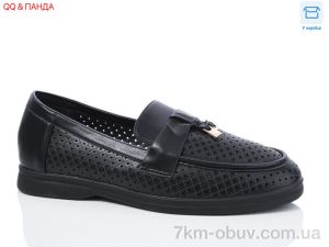 купить оптом QQ&Панда QQ59-1