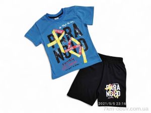 купить Kids-modnik 8172 синій оптом