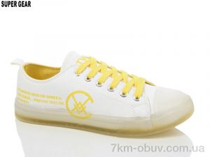 купить Super Gear SBL01 yellow оптом