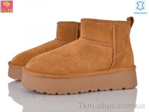 купить PLPS A3302 camel оптом