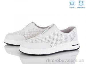купить L&M-Lemon PL21-3 оптом