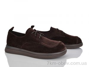 купить оптом Бабочка-Mengfuna-AESD 6107-100