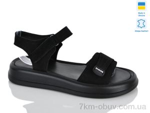 купить оптом Sali 707 чорний з.