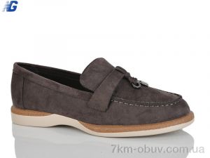 купить оптом Navigator B26116-5