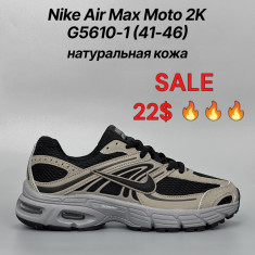 купить Classica G5610-1 оптом
