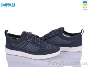 купить Lvovbaza Paolla С2 сірий оптом