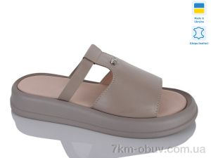 купить оптом Sali 741 капуч.к.