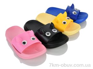 купить Мир 4471-3100-8 mix оптом