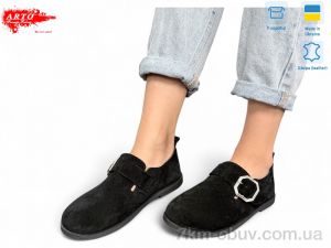 купить оптом ARTO 030 чорний з.