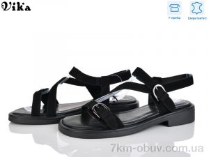 купить Vika B982-4 оптом