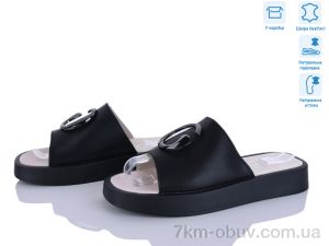 купить Захар-Gold O1550-1 піна оптом