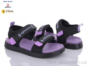 купить оптом Clibee-Doremi N352 purple