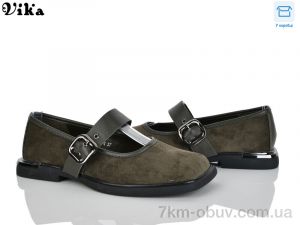 купить Vika K808-4 оптом