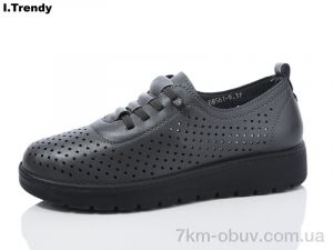 купить оптом Trendy DB561-9