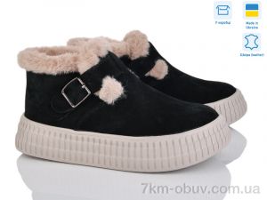 купить Louisa Лола2 ч.з.+беж.п. оптом