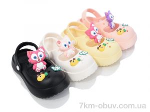 купить оптом BABYSHOP W141 mix